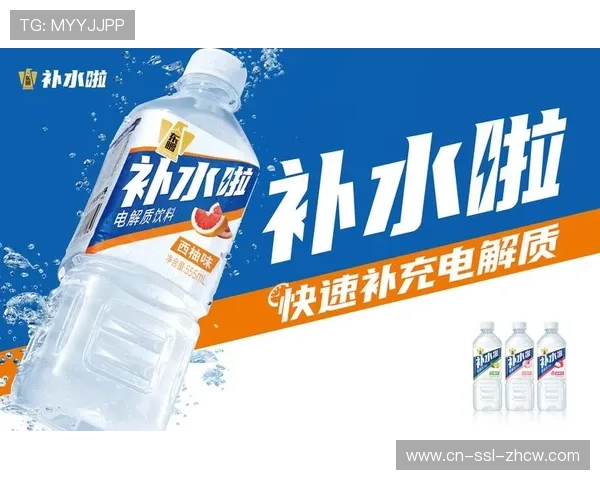 效果营销广告与赛事内容深度绑定增效益